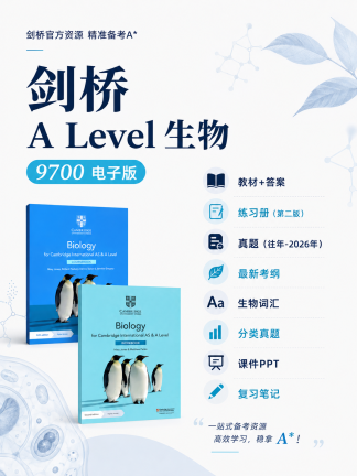 CIE Alevel生物9700