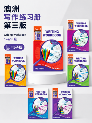 澳洲Excel写作练习册writing workbook第三版1-6年级高清电子版